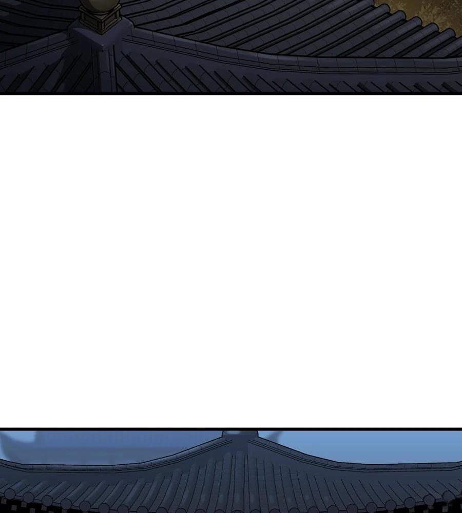第108话3