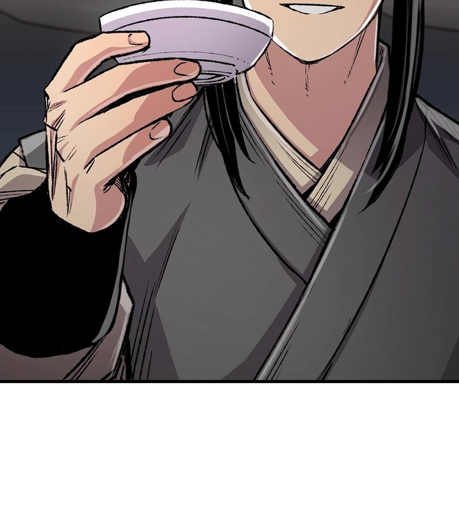 第108话31
