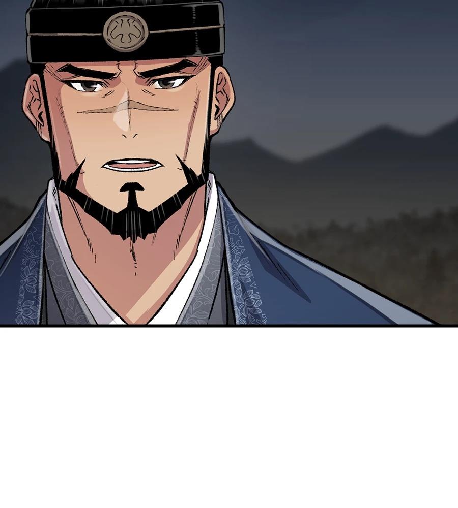 第108话41