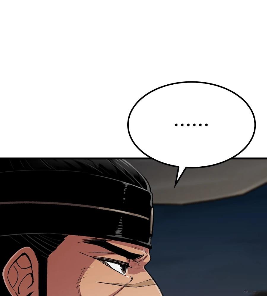 第108话48