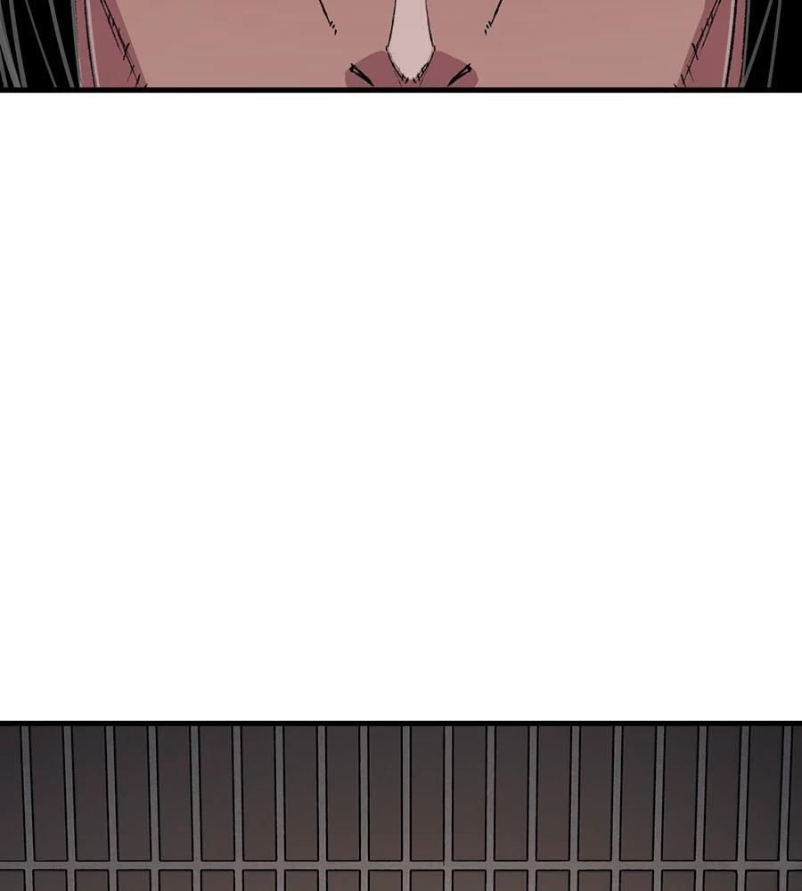 第108话55