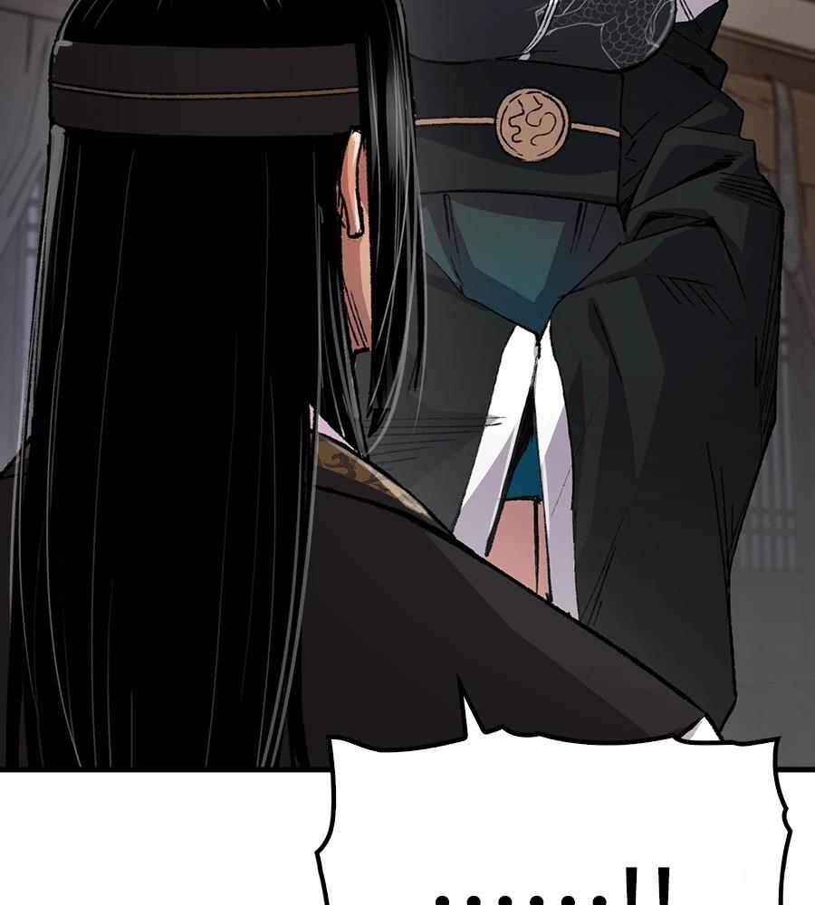 第108话75