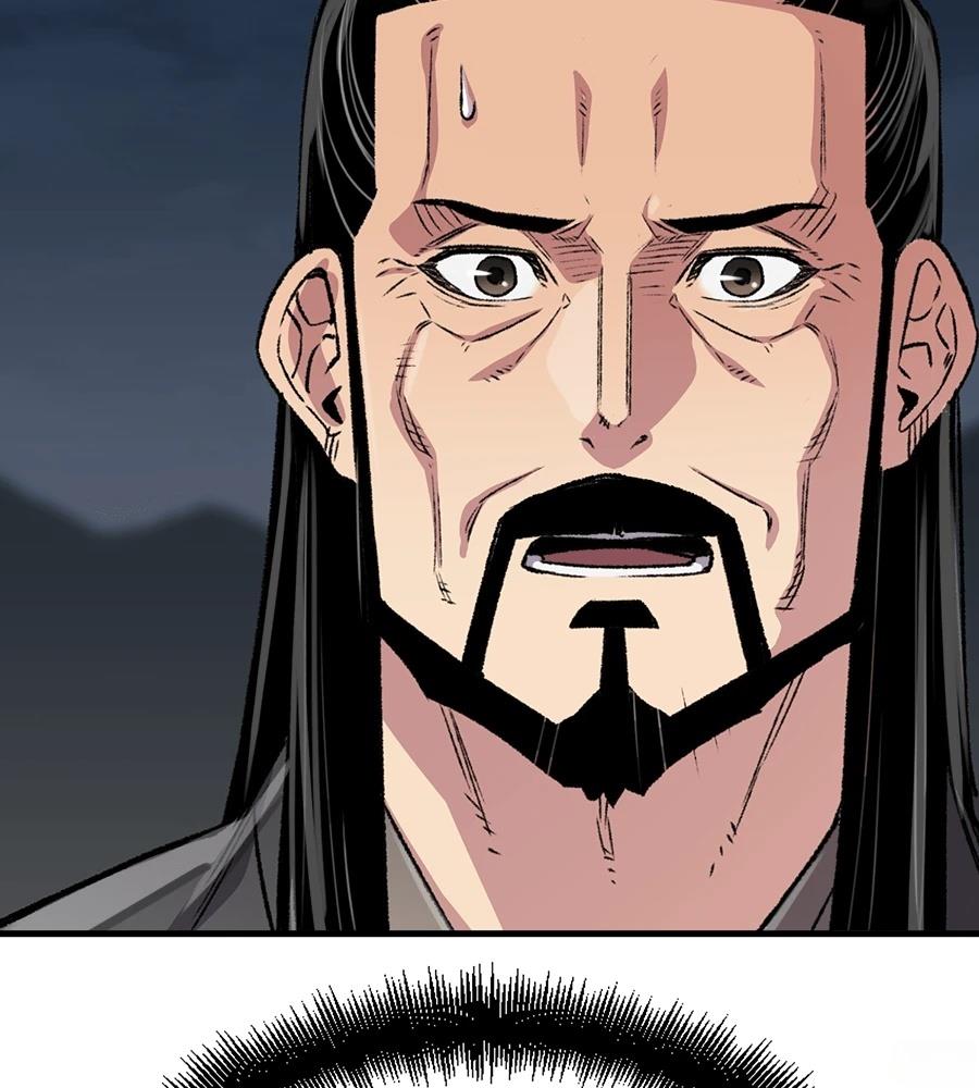 第108话8