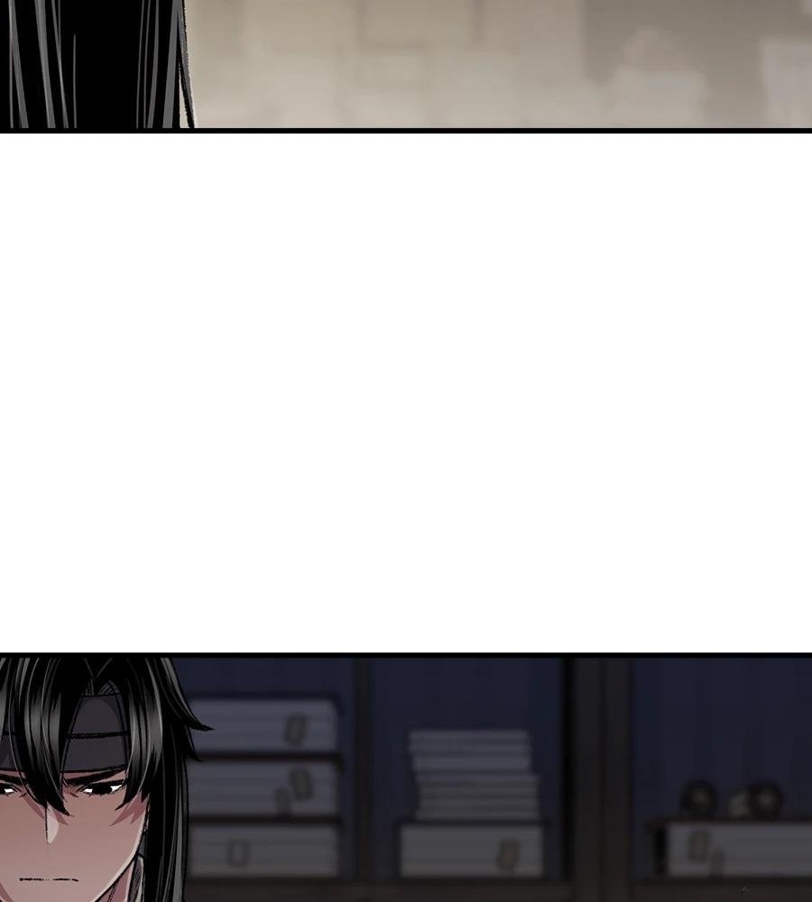 第109话10