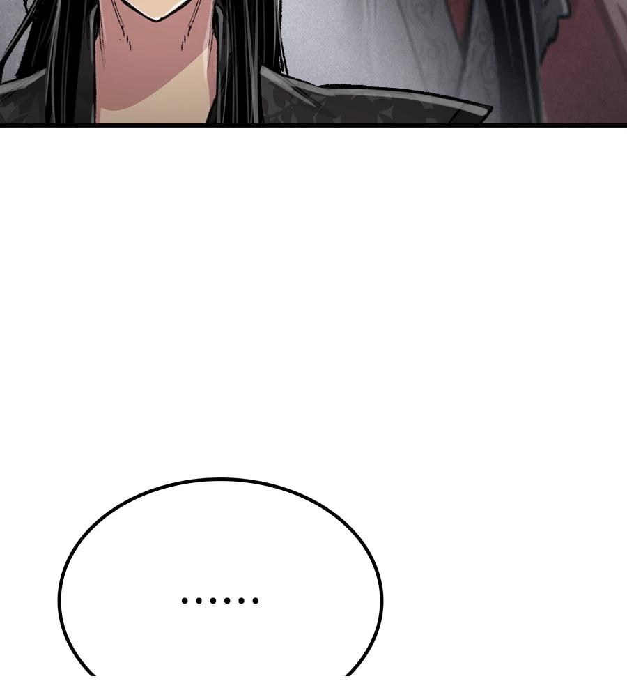 第109话104