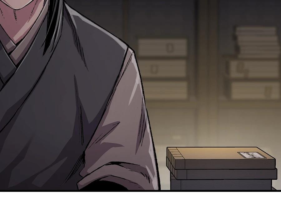 第109话11
