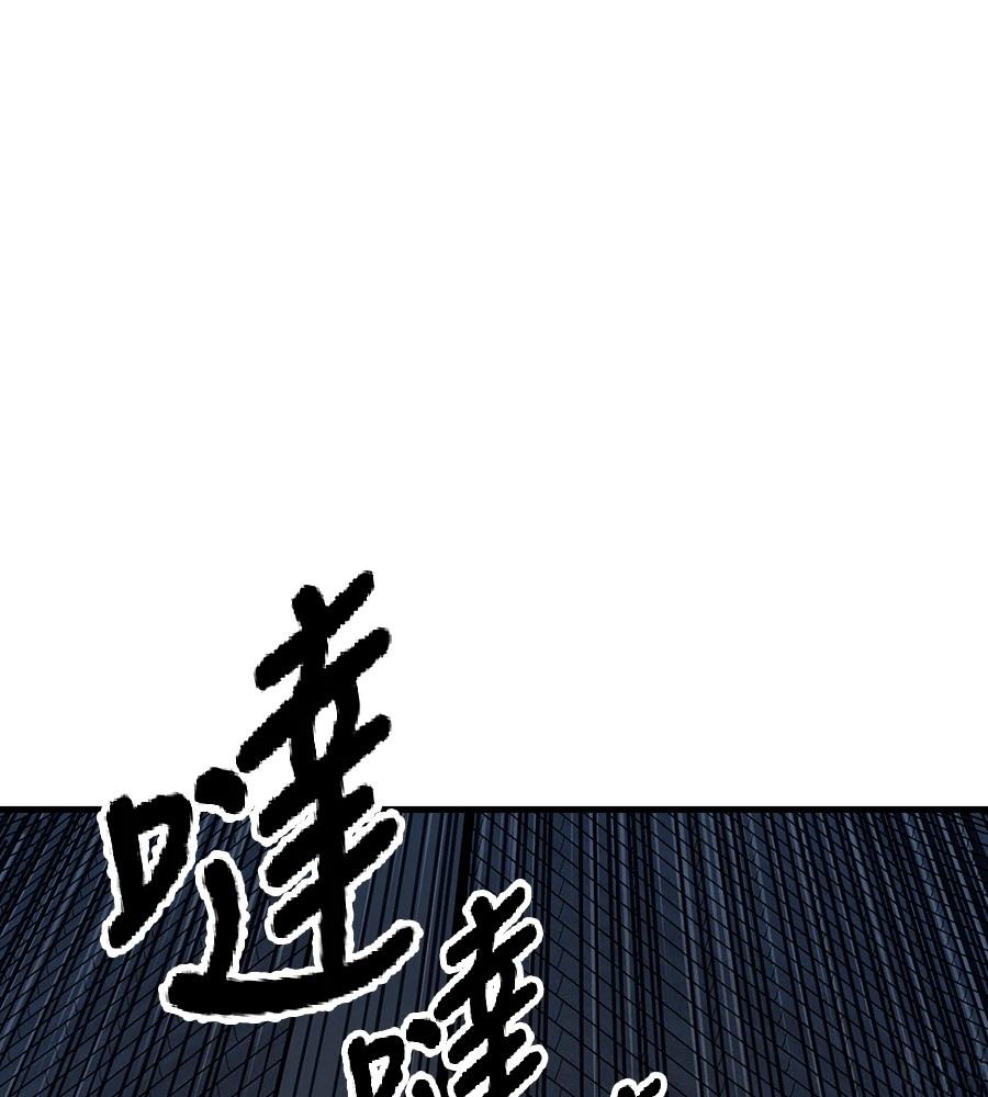 第109话117