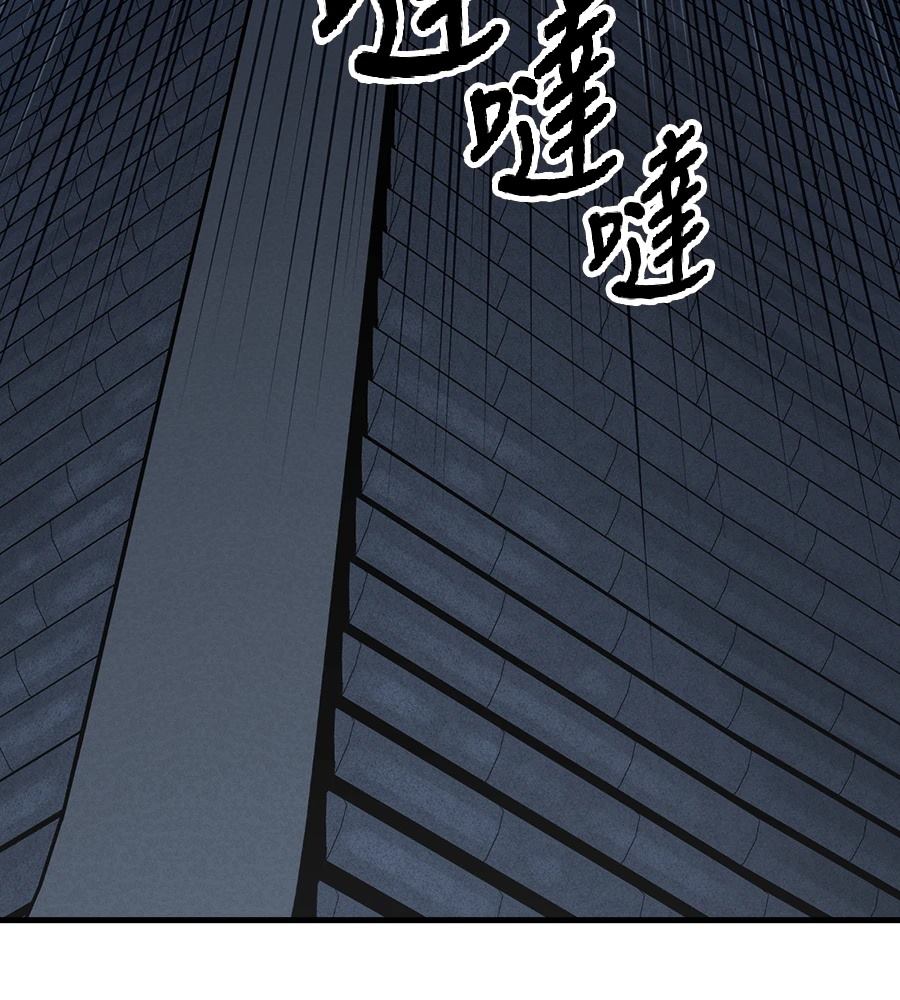 第109话118