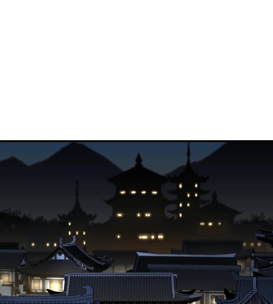 第109话124