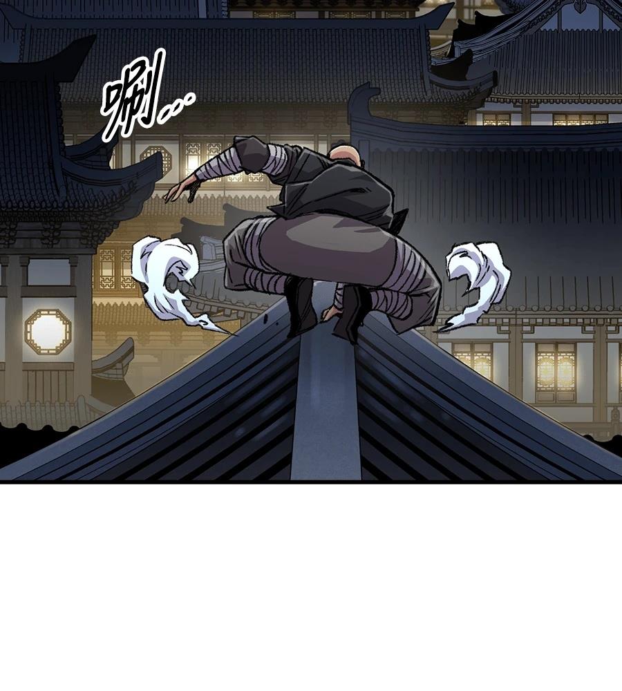 第109话125