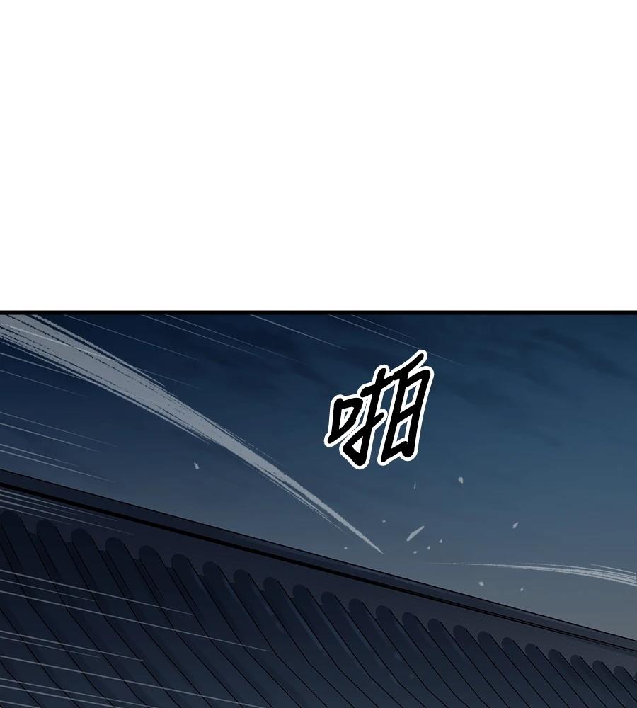 第109话126