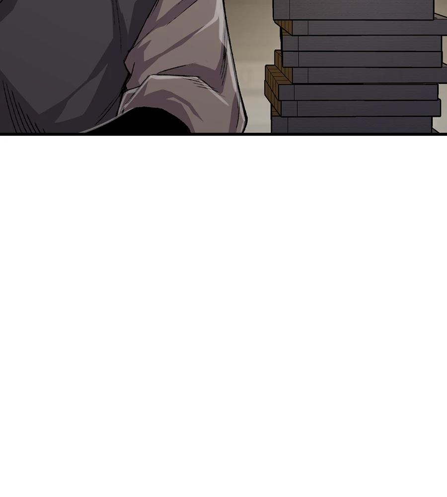 第109话13