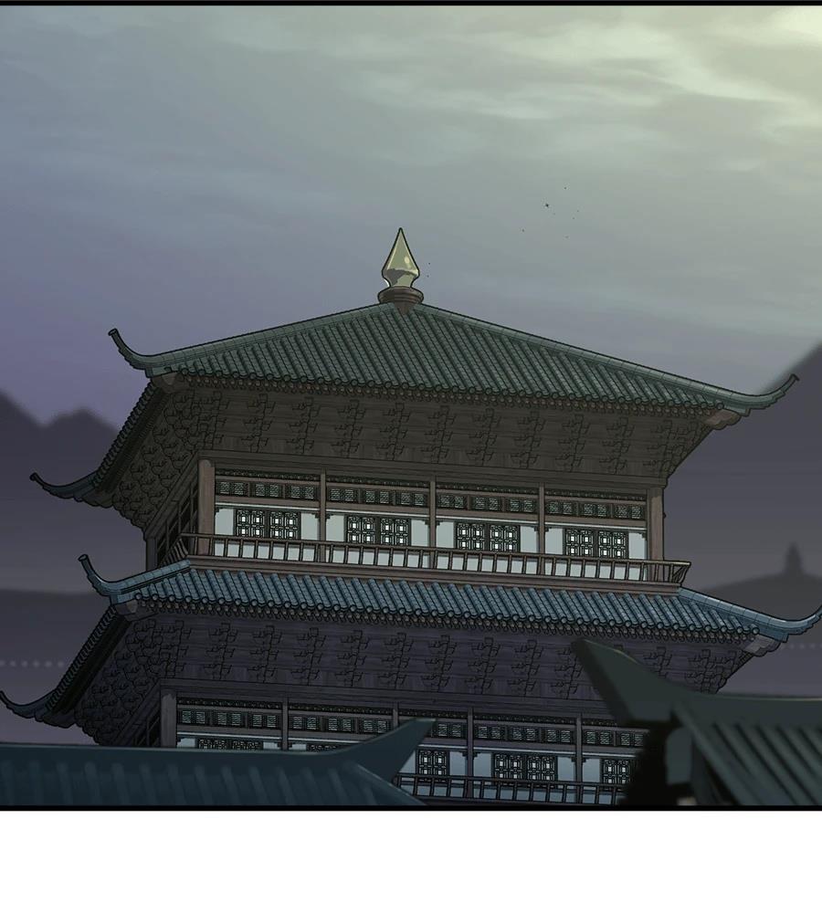 第109话14