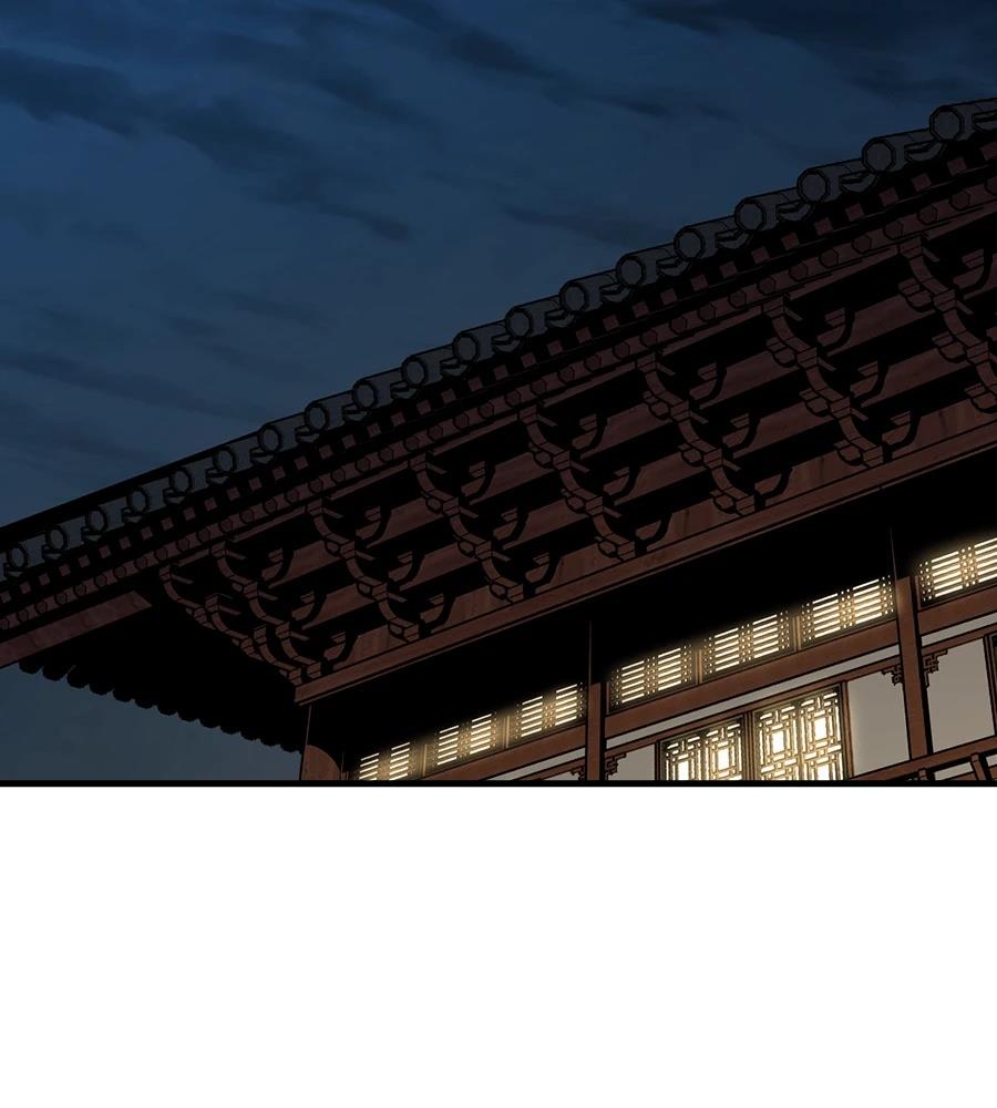 第109话142