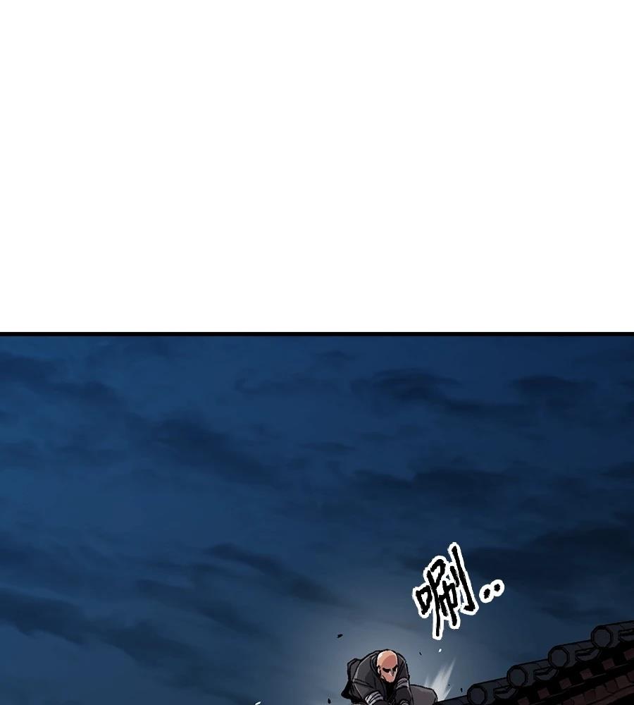 第109话143