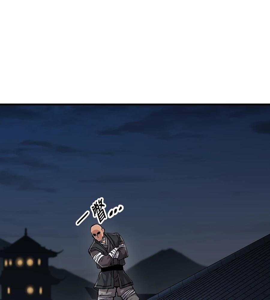 第109话145