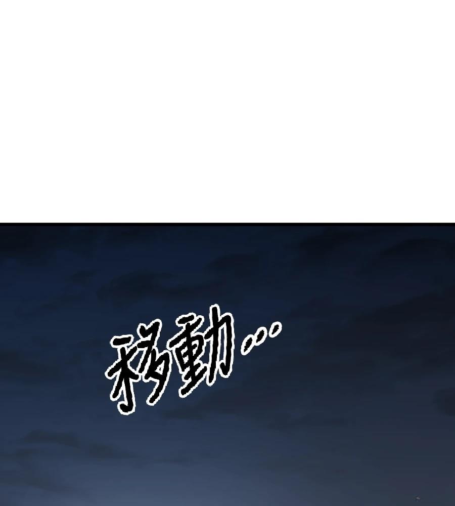 第109话147