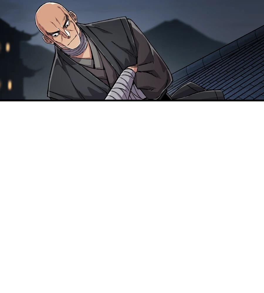 第109话148