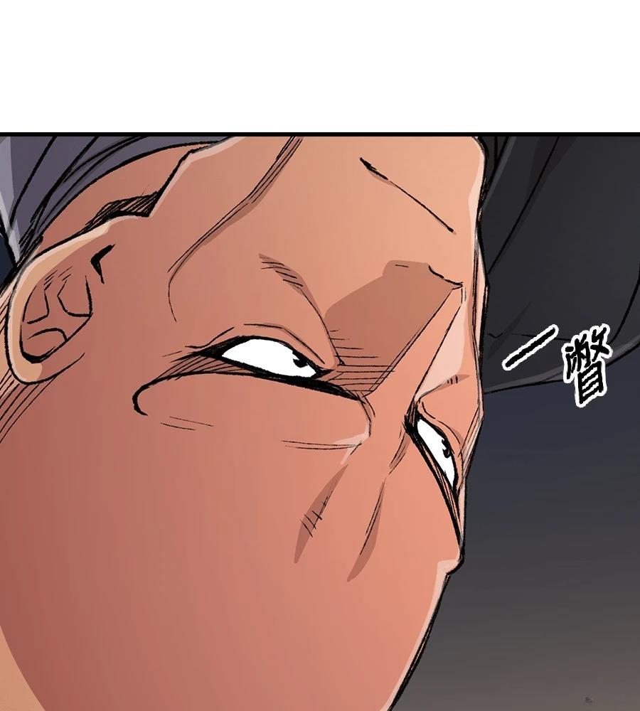 第109话151