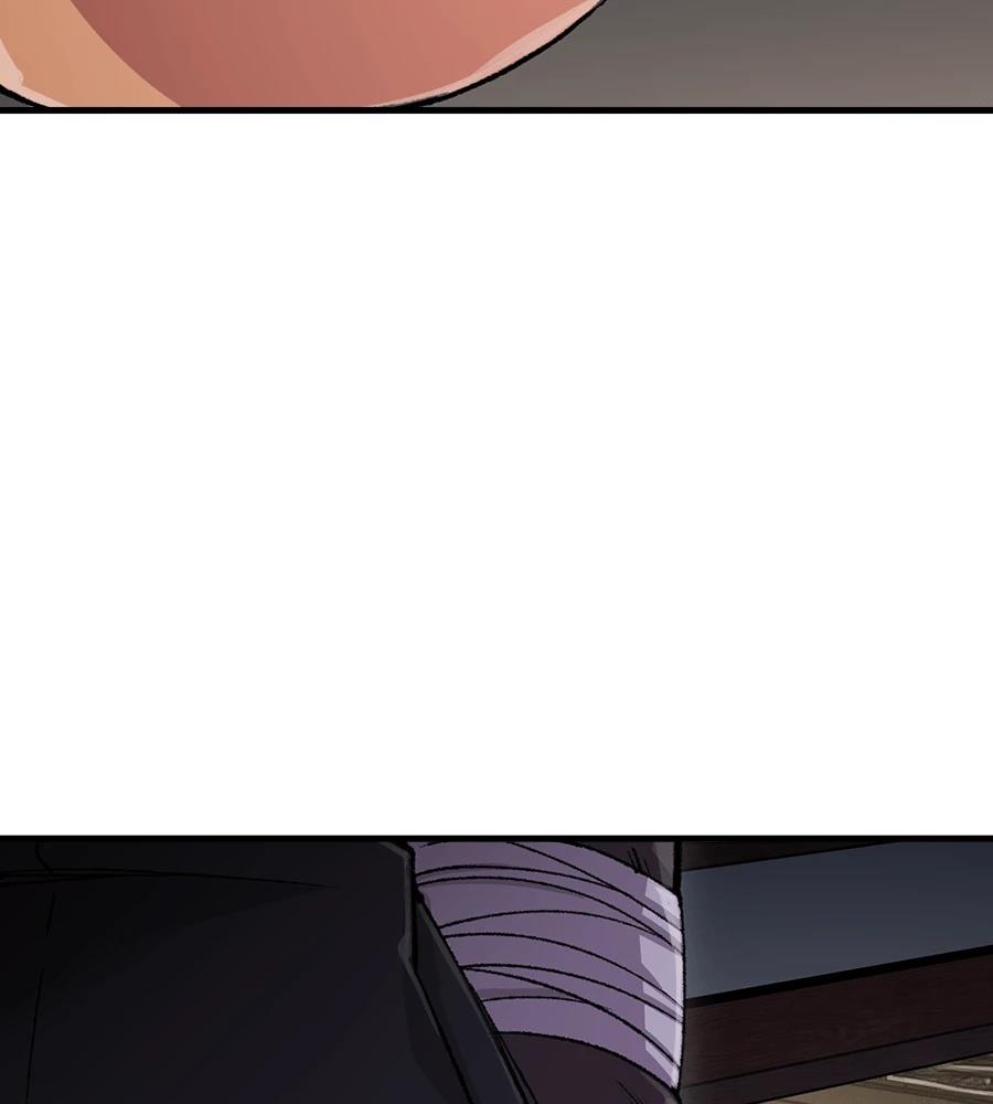 第109话152