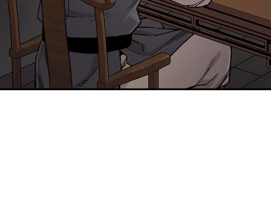 第109话158