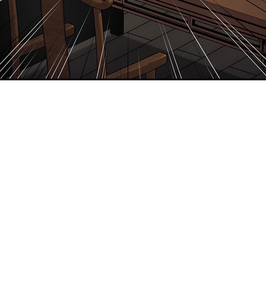 第109话167