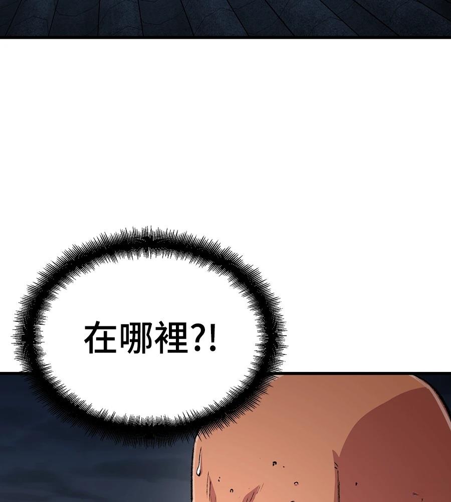 第109话169