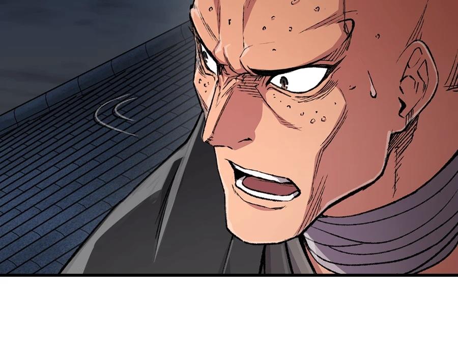 第109话170