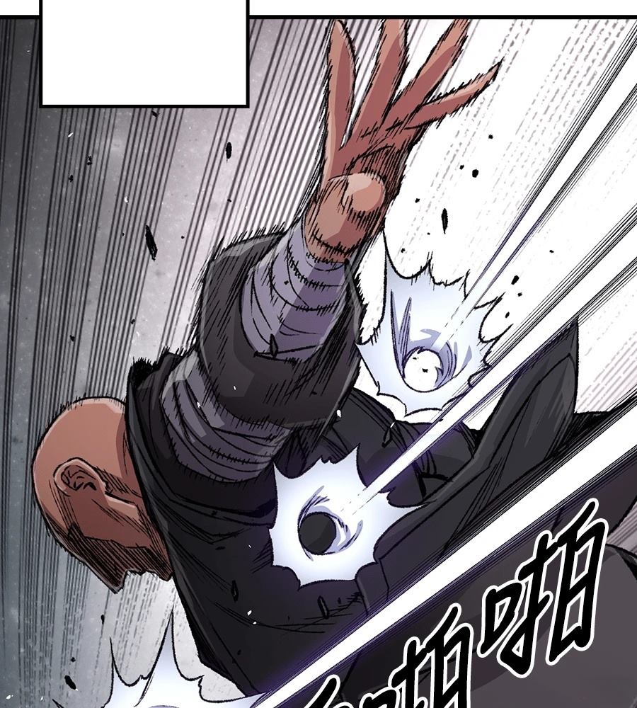 第109话173