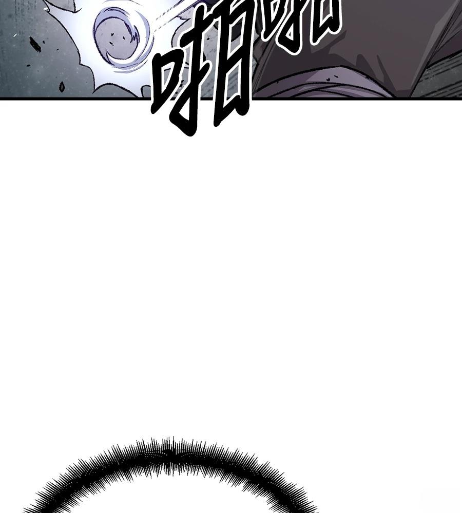 第109话174