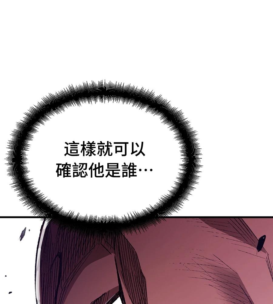 第109话177