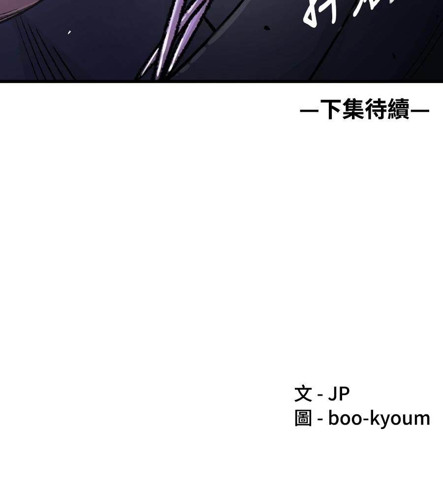 第109话185