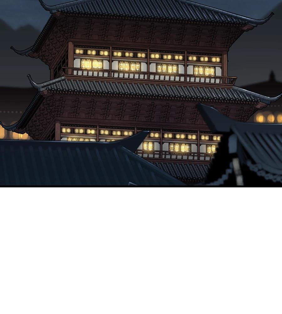 第109话2