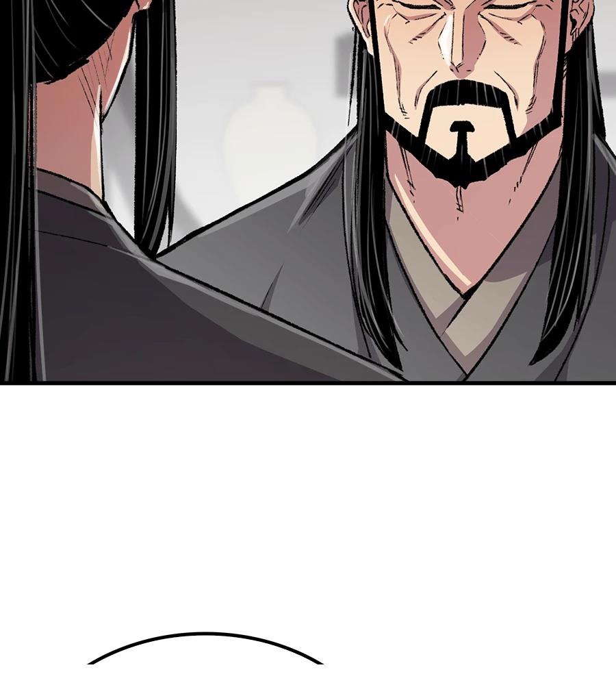 第109话58