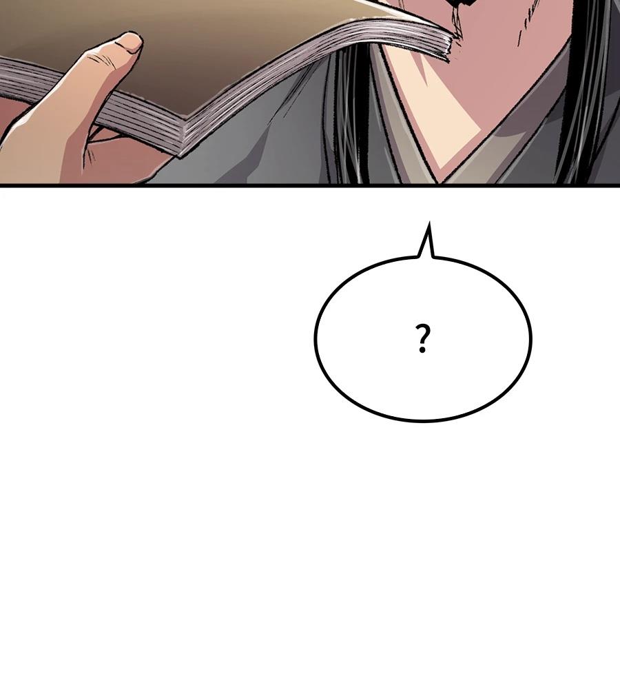 第109话60