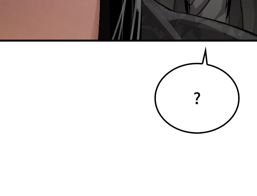 第109话98