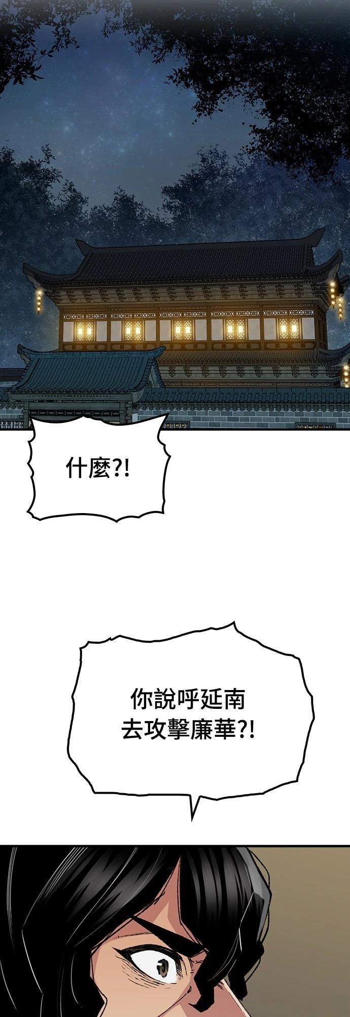 第60话1