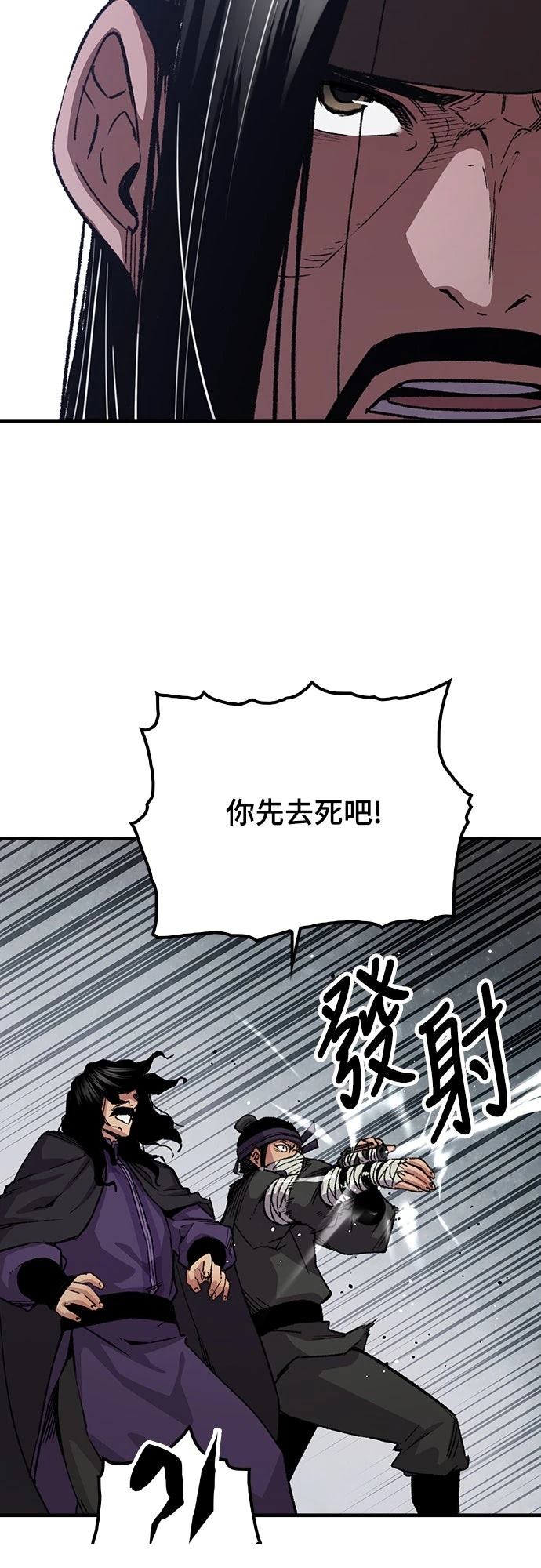 第60话17