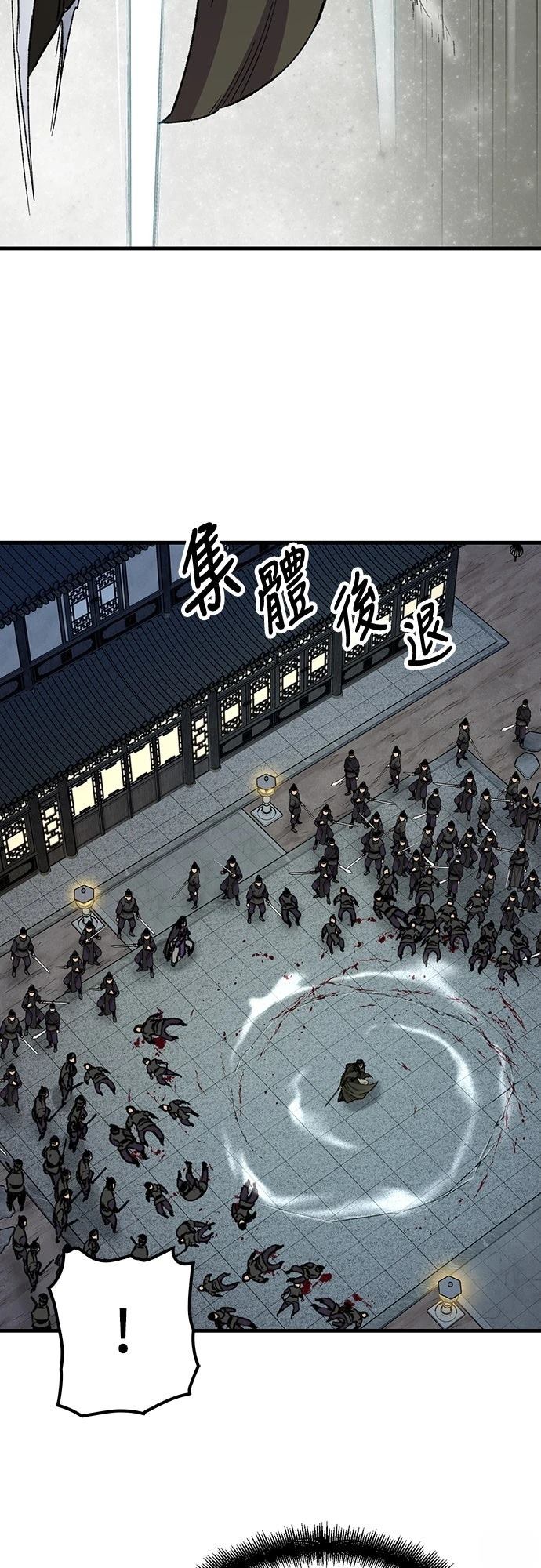 第60话28