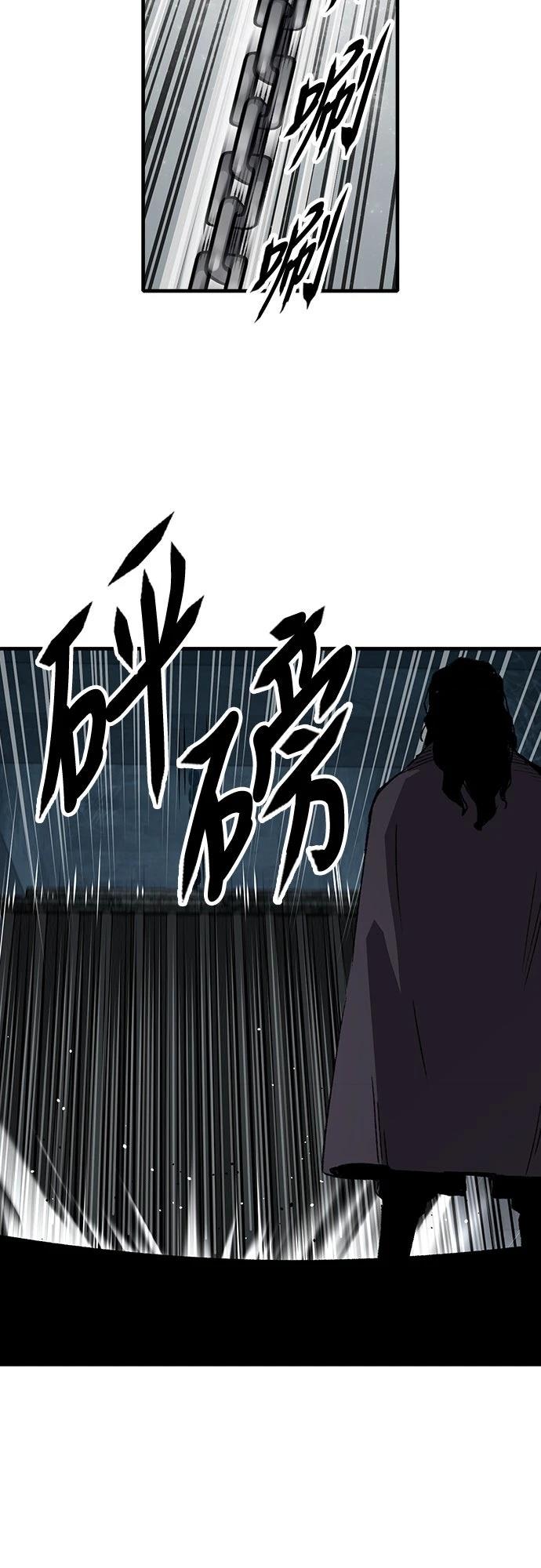 第60话42