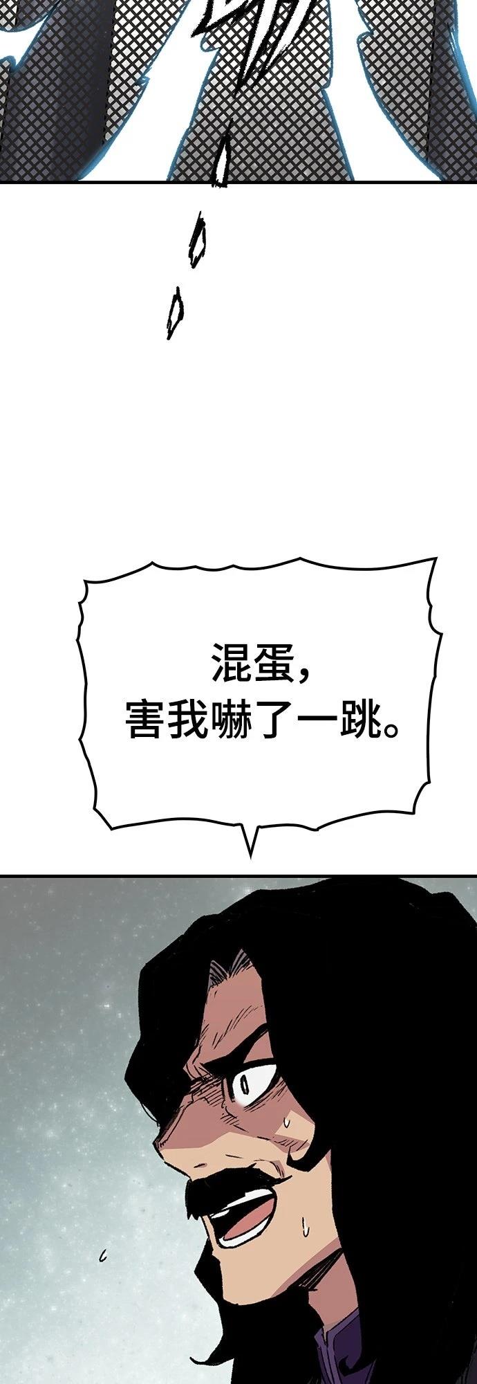 第60话65