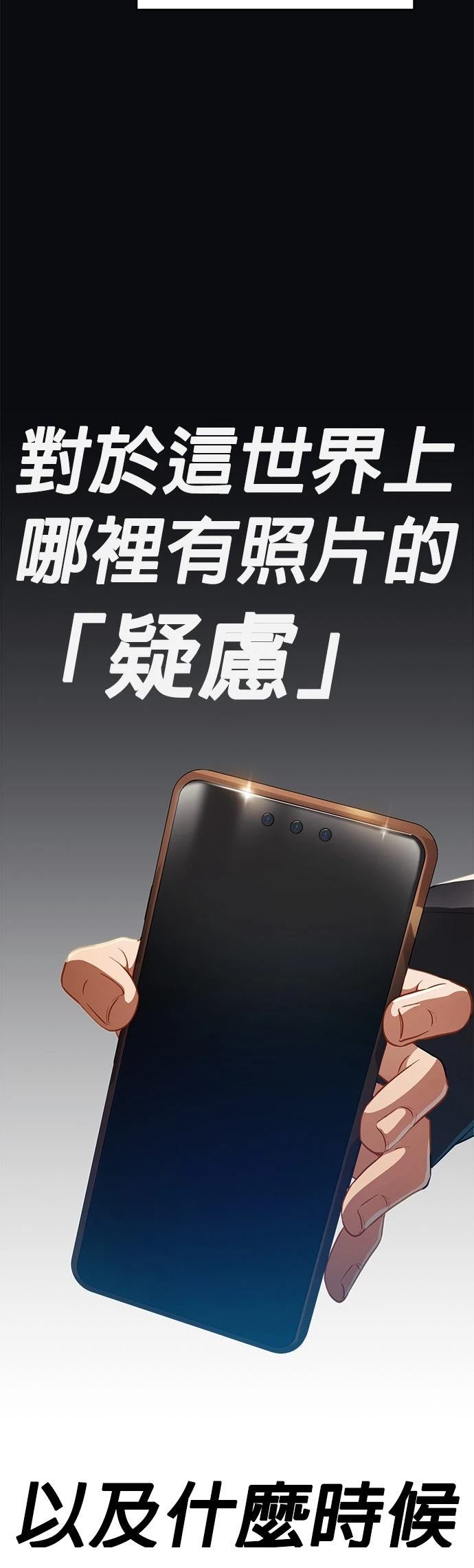 第10话22