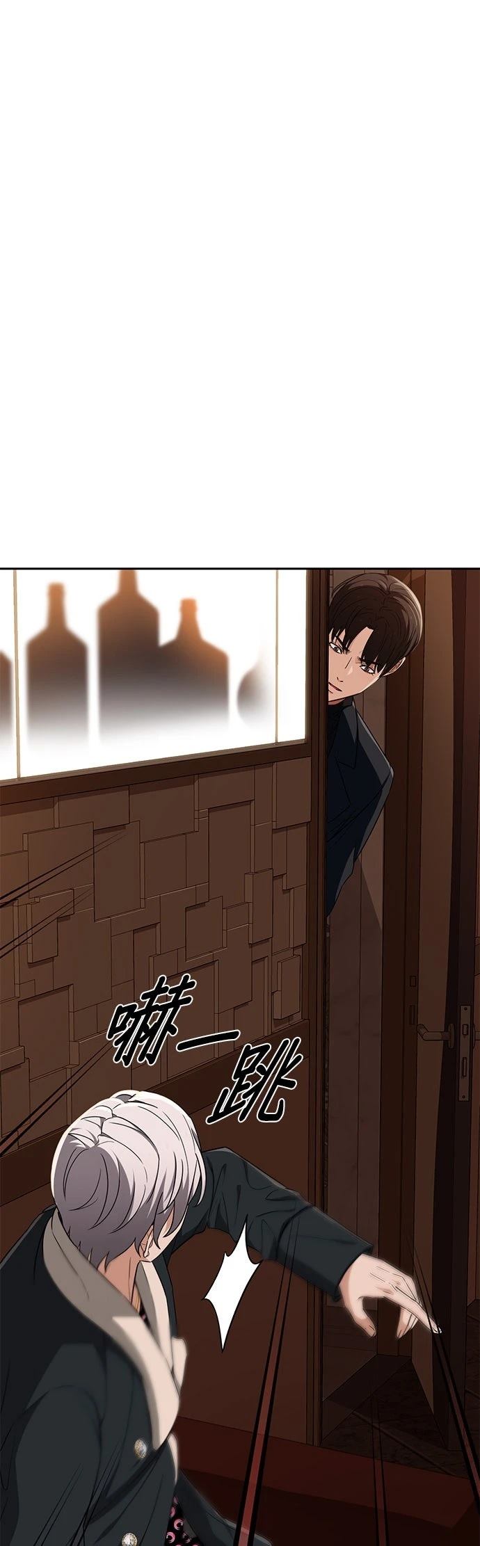 第10话42