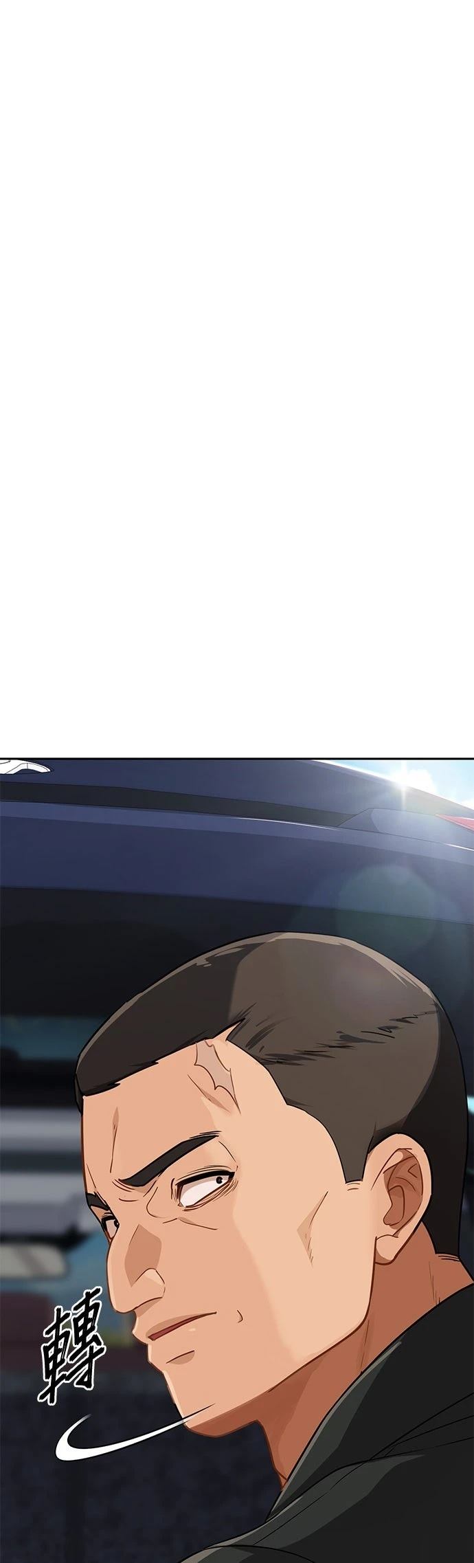 第11话0