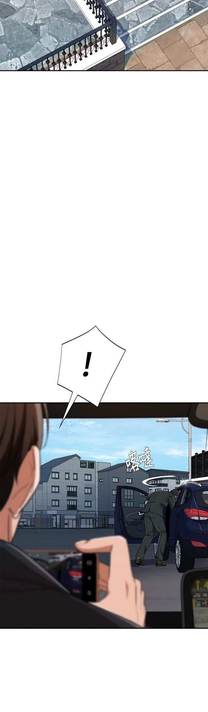 第11话11
