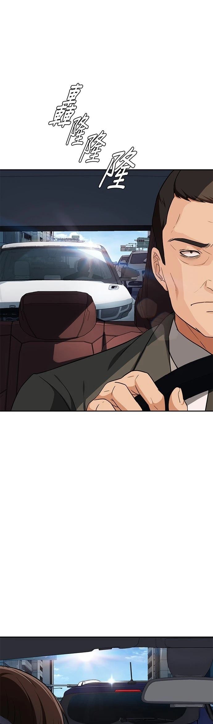 第11话14