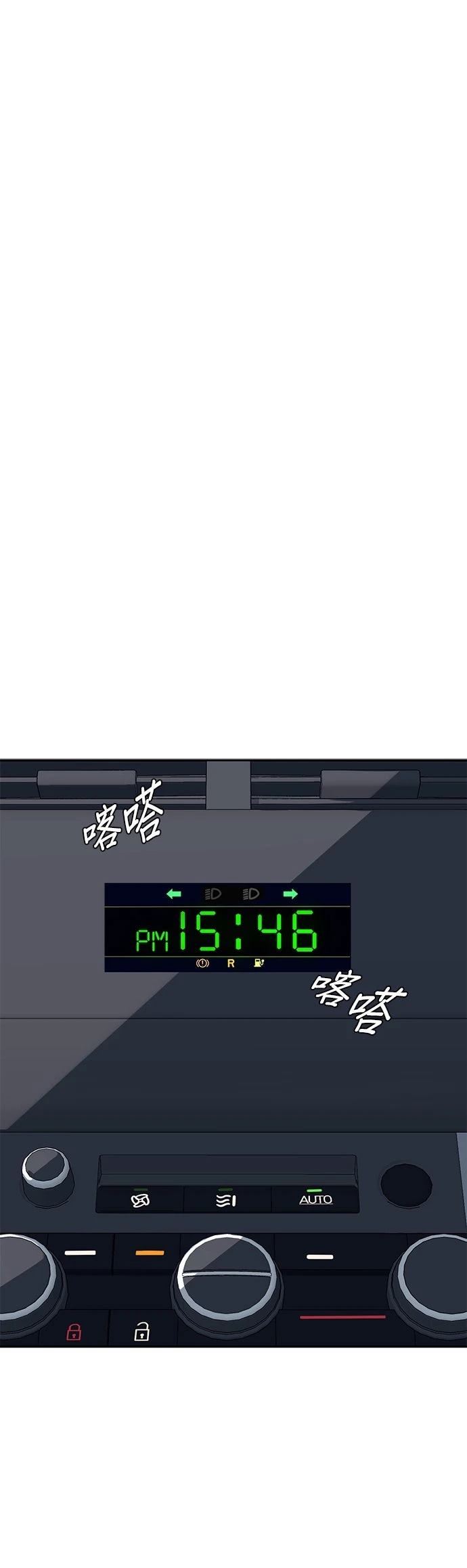 第11话27