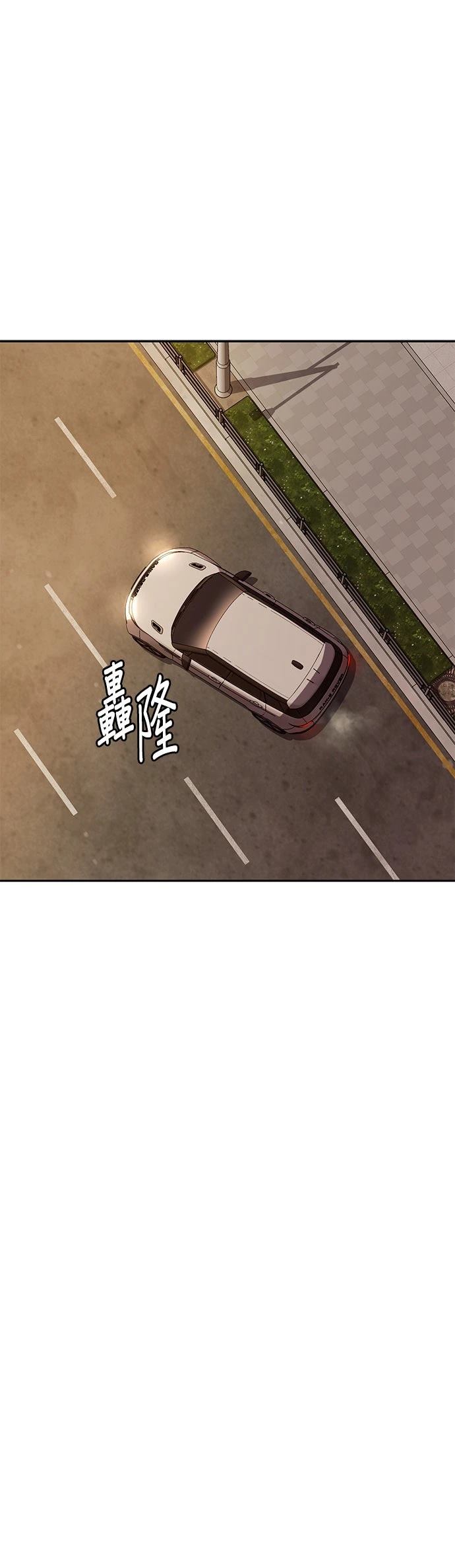 第11话32