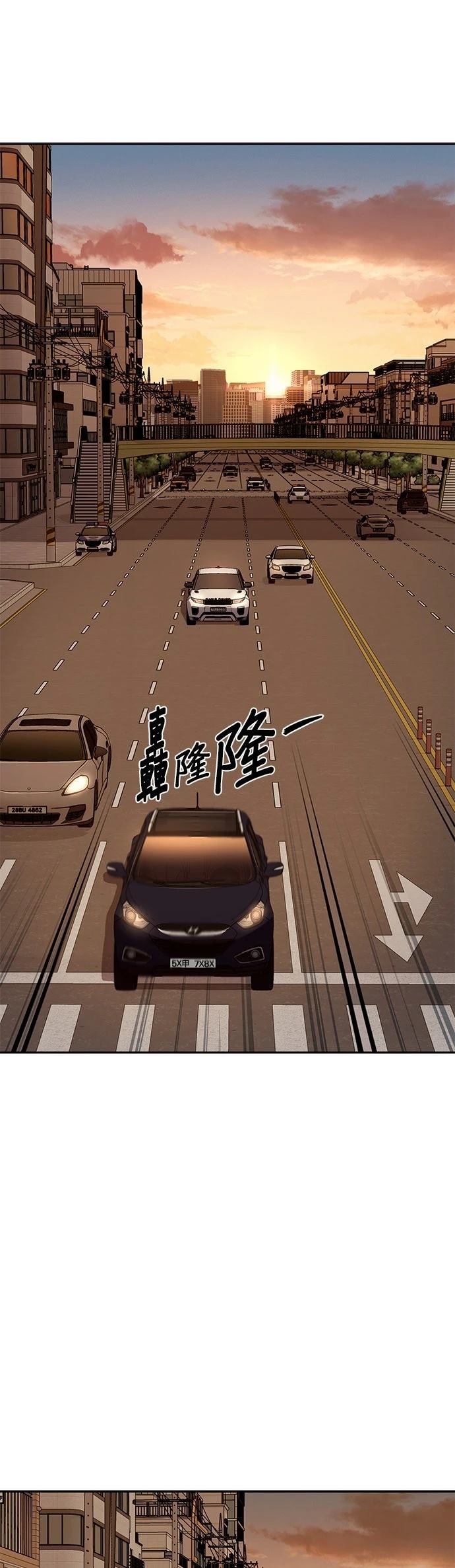 第11话33