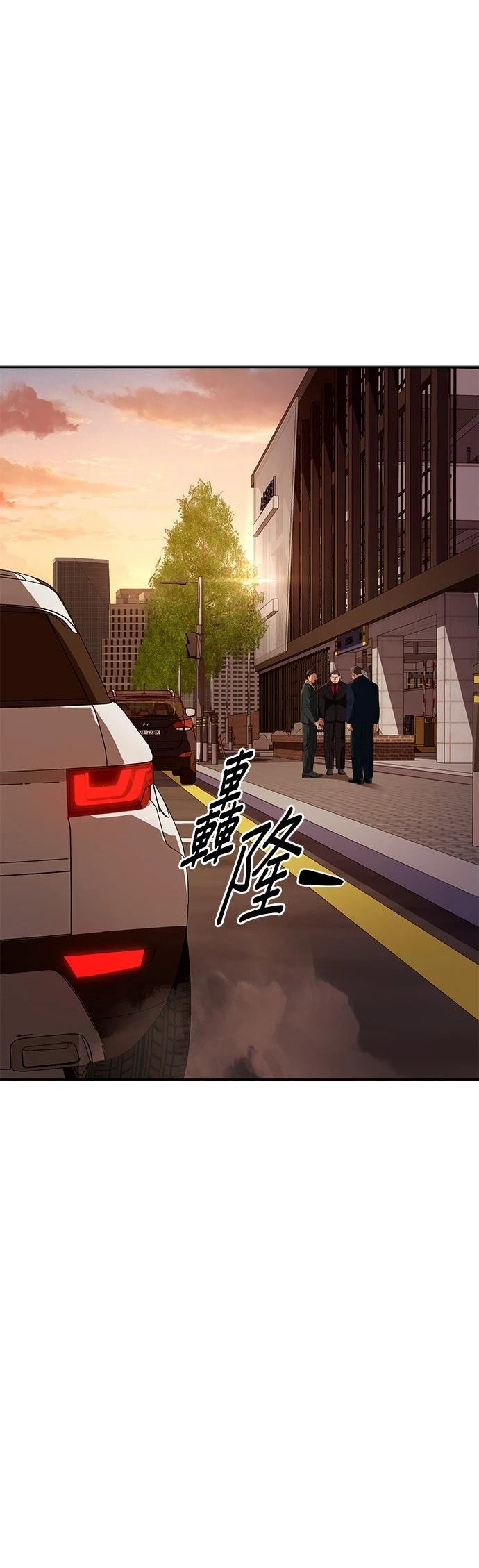 第11话47
